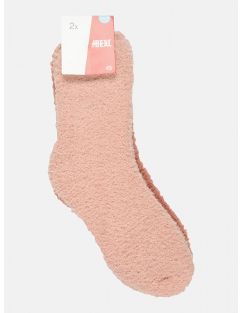 Шкарпетки (2 пари) C & amp; A 35 38, персиковий, світло рожеві (47561)