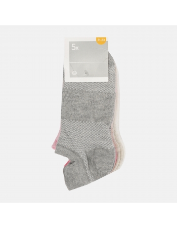 Шкарпетки ( 5 пар) C & A 40 42, сірий, рожевий, бежевий (55628)
