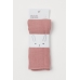 Одеяло H&M 60х60см, розовый (56053)
