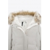 Куртка Zara S, белый (65398)
