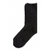 Набор носков (4 пар) H&M 30/31, черный, белый (27750)